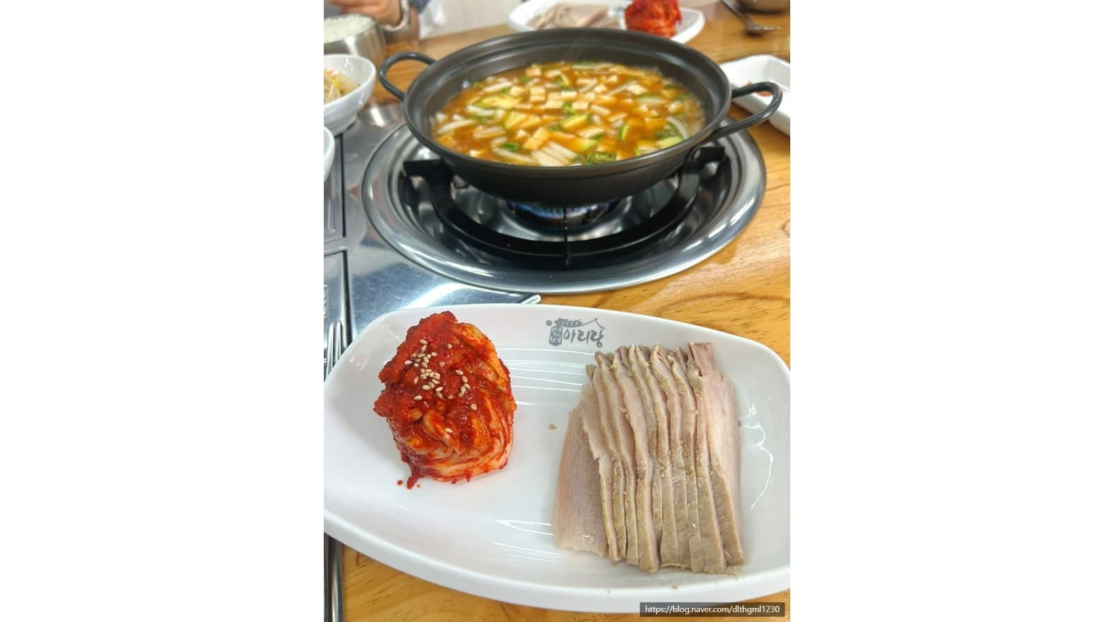 신정네거리 점심 맛집 박만배아리랑보쌈 신정네거리점 보쌈정식 가격 대표 이미지