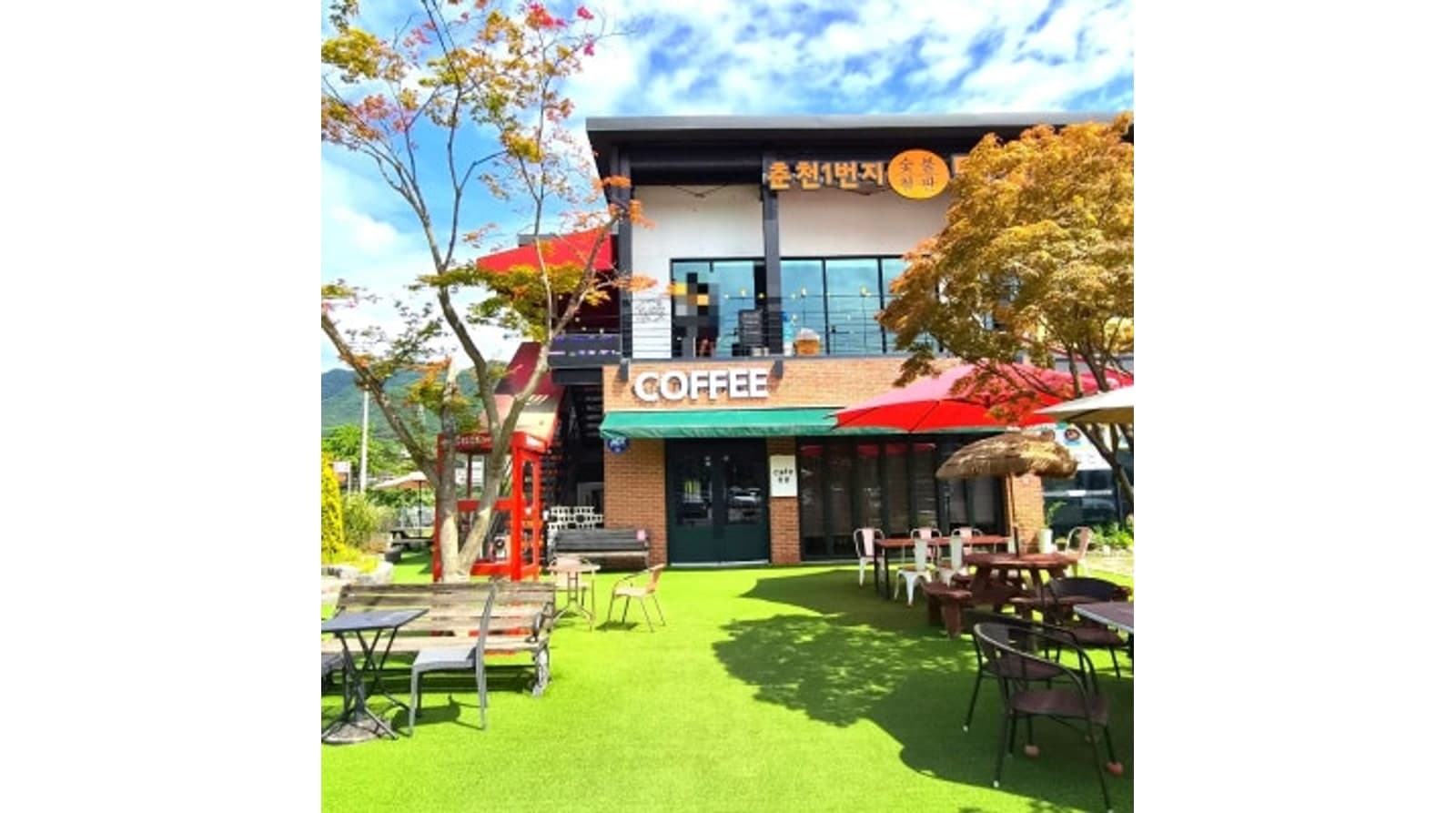 춘천1번지닭갈비 2층 간판과 건물 외관 — 공개 방문 사진