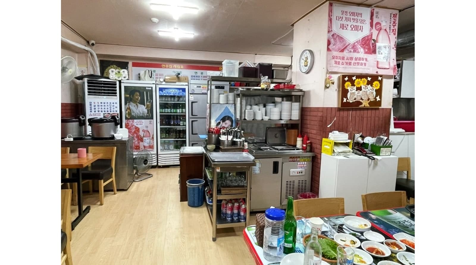전주집 실내 테이블 — 공개 방문 사진