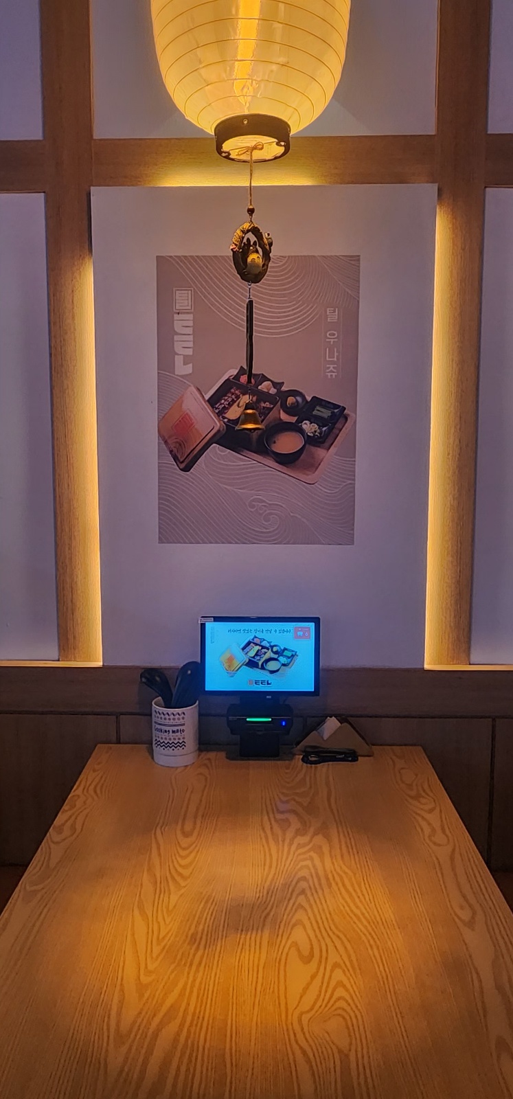 신제주점 외관과 방문 동선 사진 3