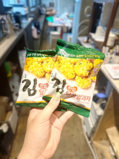 방문 당시 공간에서 볼 수 있었던 간식 사진 2
