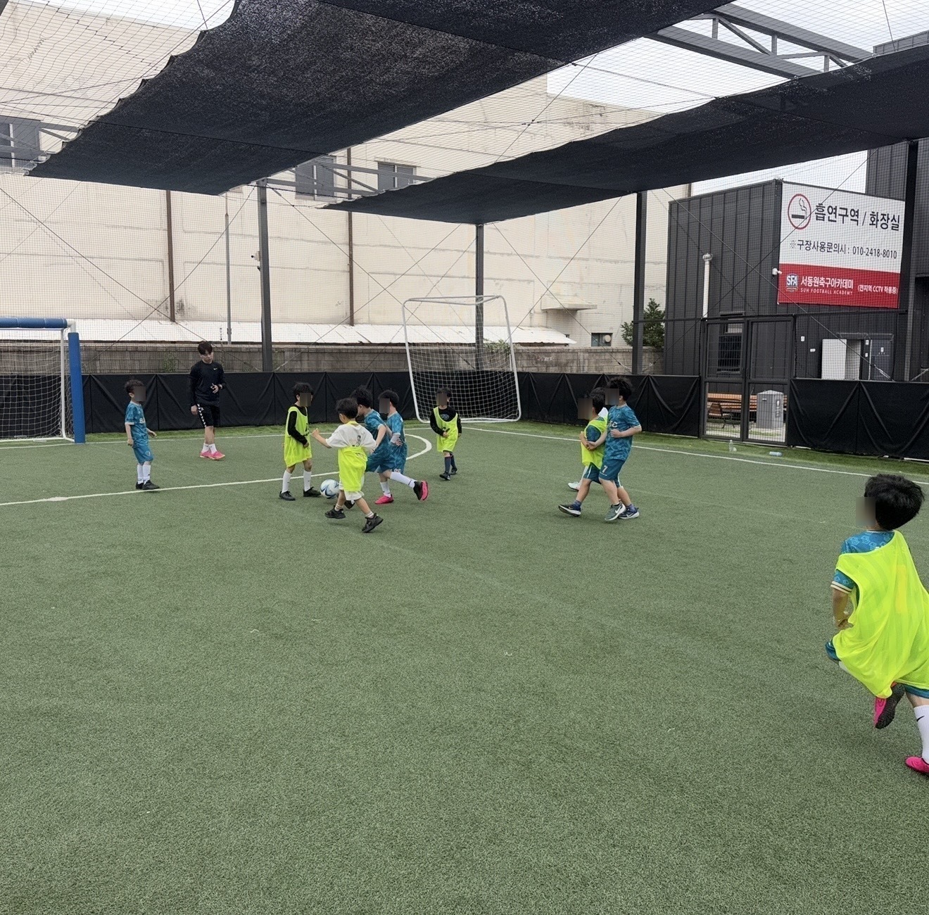 SJ풋볼클럽 도곡점 유소년 축구 수업 사진 3